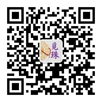 觅珠公众号二维码